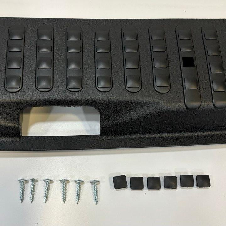 For VW T5, T5.1 V3 Tailgate Rear Threshold Cover Campervan Conversion Parts Including Screws and Caps