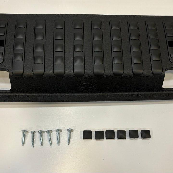 For VW T5, T5.1 V3 Barndoor Rear Threshold Cover Camper Conversion Parts Including Screws and Caps