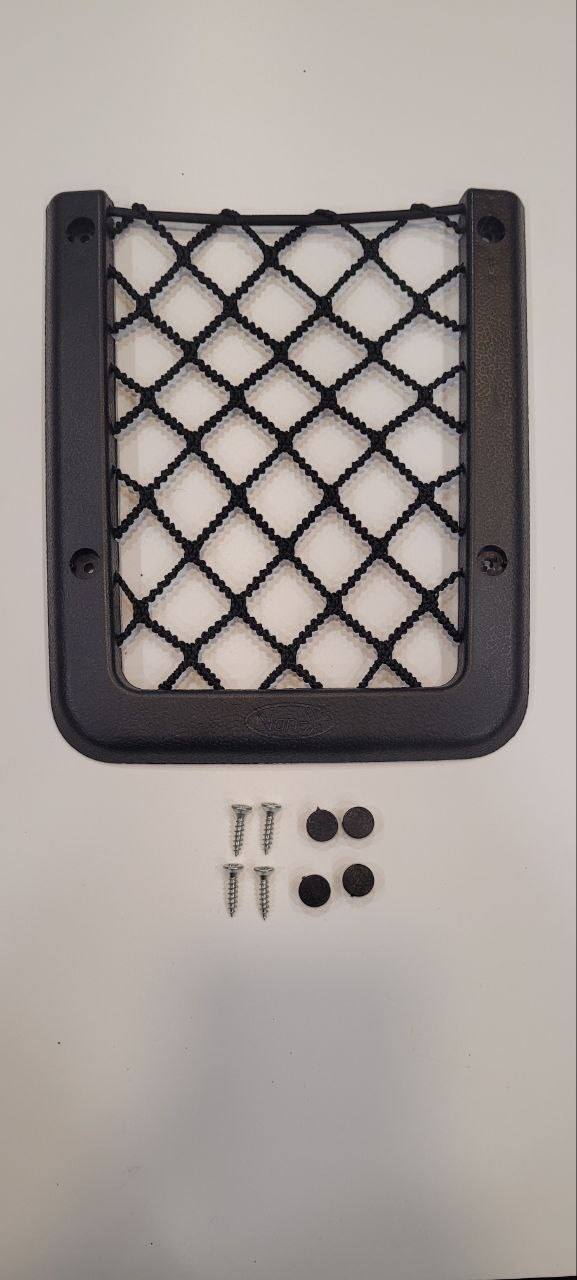 VW T6, Storage Net For Campervan Conversion Small